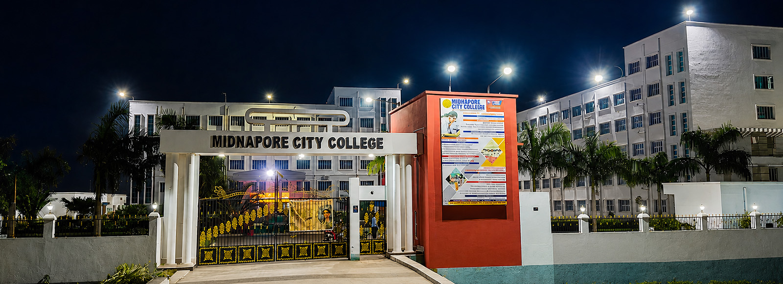 Midnapore City College